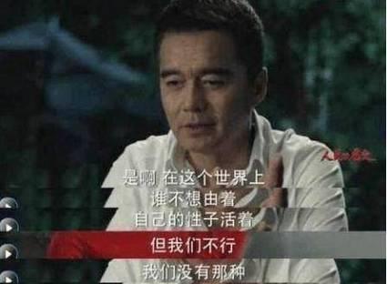 《战就战火枪手》（独具特色的团队战斗）