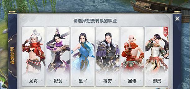 《以镇魔曲手游》御灵副本攻略（御灵副本怎么玩）