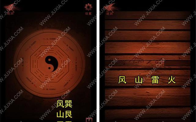 情棺第八章攻略（挑战情棺第八章）