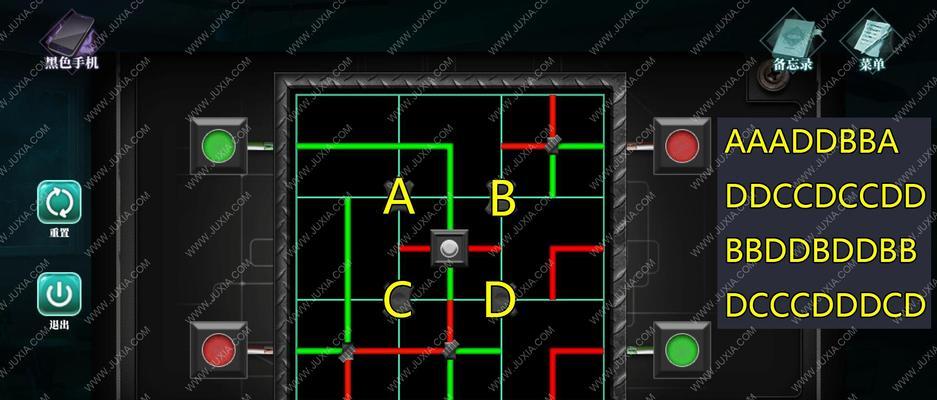 情棺第九章通关攻略（玩转情棺第九章）