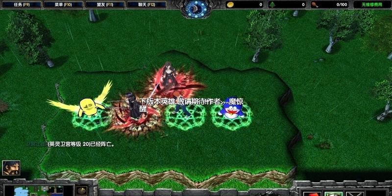 《魔兽争霸3冰封王座》游戏新手入门操作指南（冰封王座新手必读）