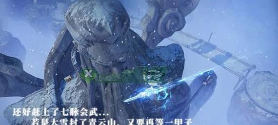 《梦幻新诛仙》独具匠心的元素系统（打破经典）