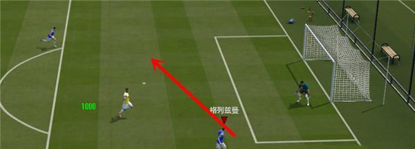 FIFA18新版特性是什么？传切和远射玩法有哪些新变化？