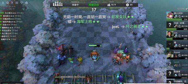 猛犸回头放大招的正确操作是什么？如何在DOTA2中完美执行猛犸的回头大招？