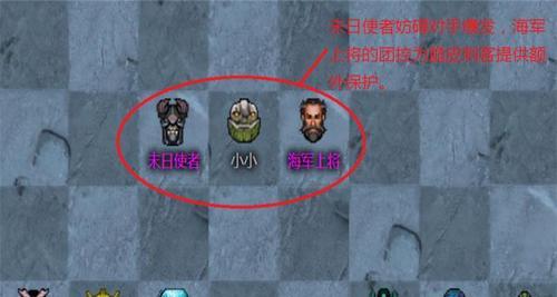 刀塔自走棋装备合成表怎么查？DOTA2自走棋武器装备有哪些？