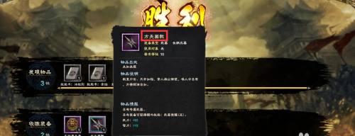 三国群英传8武将管理功能如何操作？人事系统使用方法是什么？